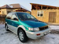 Mitsubishi RVR 1996 годаүшін1 500 000 тг. в Алматы