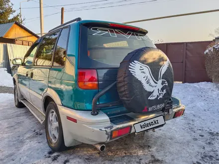 Mitsubishi RVR 1996 года за 1 500 000 тг. в Алматы – фото 3