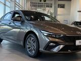 Hyundai Elantra 2026 года за 9 290 000 тг. в Усть-Каменогорск