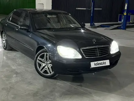 Mercedes-Benz S 500 2004 года за 6 700 000 тг. в Тараз