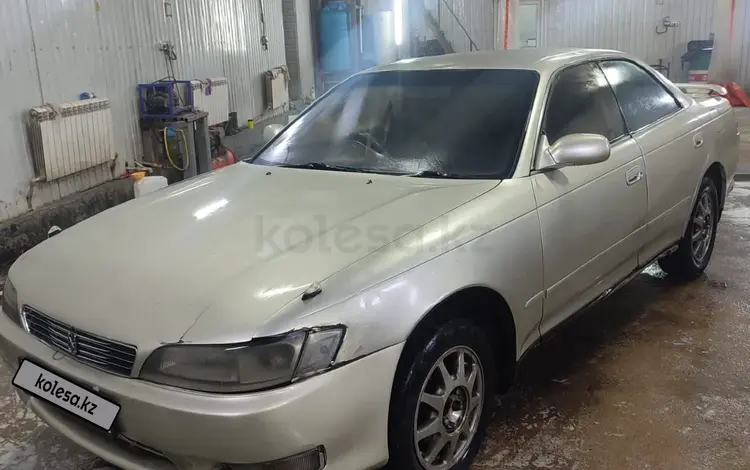 Toyota Mark II 1995 годаfor1 200 000 тг. в Астана