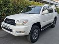 Toyota 4Runner 2004 годаүшін10 850 000 тг. в Алматы