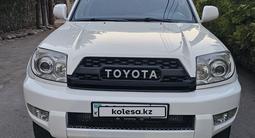Toyota 4Runner 2004 годаүшін10 850 000 тг. в Алматы