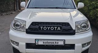 Toyota 4Runner 2004 года за 10 850 000 тг. в Алматы