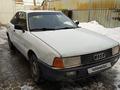 Audi 80 1990 годаүшін750 000 тг. в Алматы – фото 2