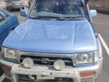 Toyota Hilux Surf 1996 годаүшін4 500 000 тг. в Темиртау