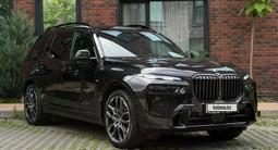 BMW X7 2024 годаүшін58 500 000 тг. в Алматы