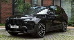 BMW X7 2024 годаүшін58 500 000 тг. в Алматы – фото 3