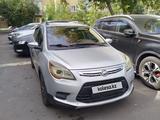 Lifan X50 2017 годаүшін2 500 000 тг. в Астана – фото 2