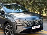 Changan CS75 Plus 2025 года за 11 690 000 тг. в Костанай – фото 2