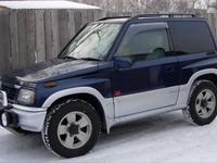 Основной радиатор на Suzuki escudo Сузуки ескудоүшін25 000 тг. в Алматы