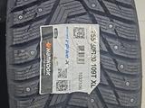 255/50/20. Hankook Шипованные шины за 780 000 тг. в Алматы