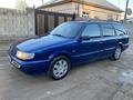 Volkswagen Passat 1995 годаүшін1 650 000 тг. в Сарыагаш