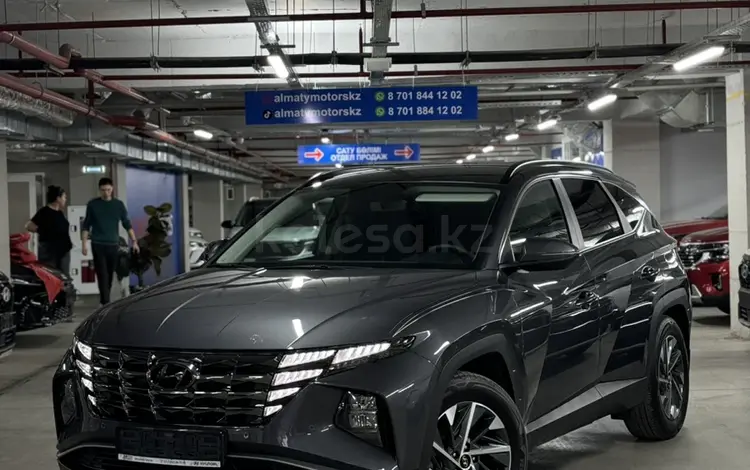 Hyundai Tucson 2021 годаfor13 200 000 тг. в Алматы