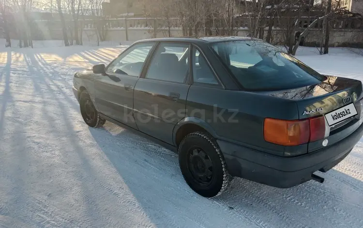 Audi 80 1987 годаfor1 250 000 тг. в Кокшетау