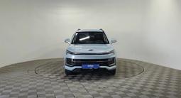 JAC JS4 2023 года за 5 790 000 тг. в Алматы – фото 2