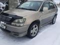 Toyota Harrier 1998 года за 4 400 000 тг. в Усть-Каменогорск – фото 2