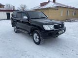 Toyota Land Cruiser 2006 года за 9 500 000 тг. в Аягоз