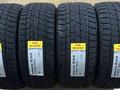 275/40R19 245/45R19 GLEDE G39 зимняя (липучка) с 10: 00 до 23: 30үшін35 000 тг. в Алматы