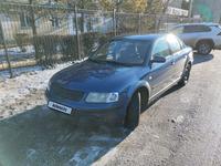 Volkswagen Passat 1998 годаүшін1 700 000 тг. в Уральск