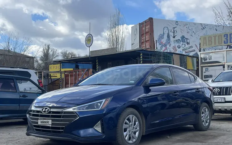 Hyundai Elantra 2019 годаүшін5 600 000 тг. в Уральск