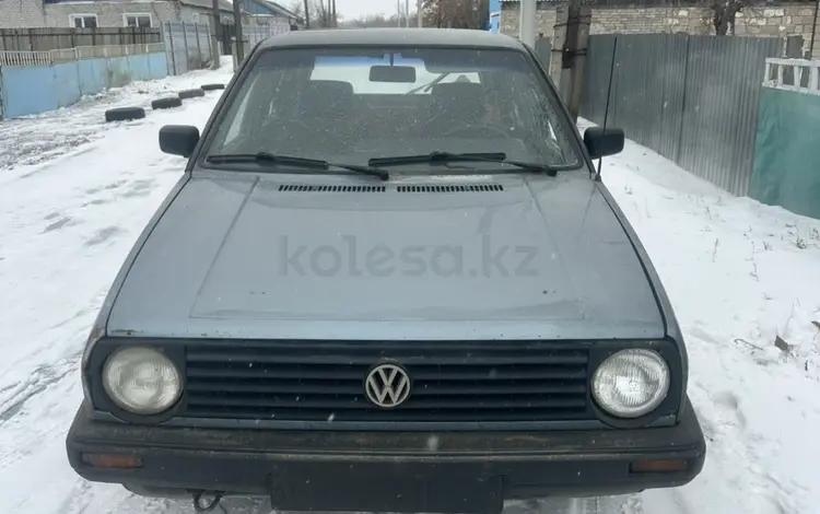 Volkswagen Golf 1990 года за 550 000 тг. в Павлодар