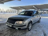 Volkswagen Passat 1996 годаfor1 970 000 тг. в Астана