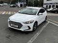 Hyundai Elantra 2018 годаүшін7 250 000 тг. в Алматы