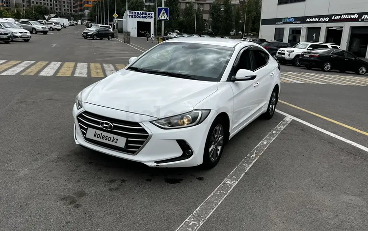 Hyundai Elantra 2018 годаүшін7 250 000 тг. в Алматы