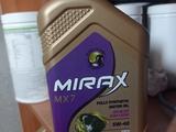 Масло для двигателя Mirax 5w-40 Корея за 2 200 тг. в Караганда