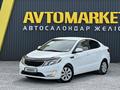 Kia Rio 2014 года за 5 750 000 тг. в Актобе