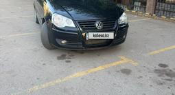 Volkswagen Polo 2004 годаүшін1 500 000 тг. в Алматы