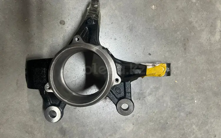 Цапфа кулак поворотный за 45 000 тг. в Алматы