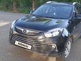 JAC S5 2015 года за 3 800 000 тг. в Уральск