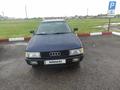 Audi 80 1990 года за 980 000 тг. в Макинск