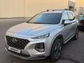 Hyundai Santa Fe 2020 года за 12 250 000 тг. в Алматы