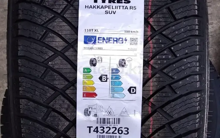 Шины Nokian 275/60/r20 Hkpl R5 (Finland)үшін215 000 тг. в Алматы