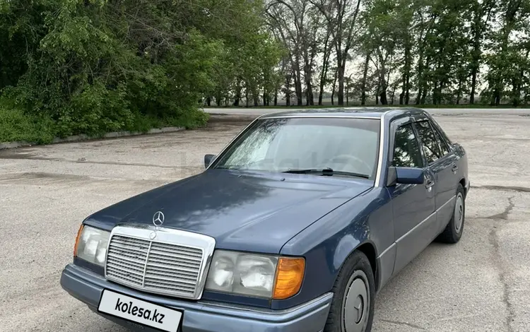 Mercedes-Benz E 230 1992 годаүшін1 500 000 тг. в Алматы