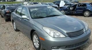 Lexus ES 300 2003 года за 95 000 тг. в Алматы