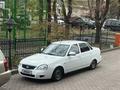 ВАЗ (Lada) Priora 2170 2013 годаүшін2 650 000 тг. в Алматы – фото 6