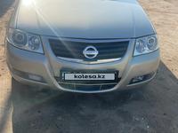 Nissan Almera Classic 2008 годаfor3 000 000 тг. в Актау