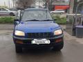 Toyota RAV4 1994 годаfor2 500 000 тг. в Алматы