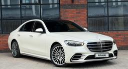 Mercedes-Benz S 500 2021 годаүшін63 000 000 тг. в Астана