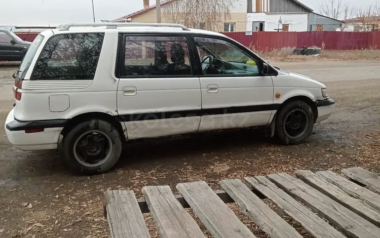 Mitsubishi Space Wagon 1992 года за 500 000 тг. в Экибастуз