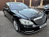 Mercedes-Benz S 500 2010 годаүшін10 500 000 тг. в Астана – фото 2