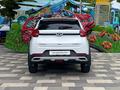 Chery Tiggo 2 Pro 2023 года за 4 690 000 тг. в Алматы – фото 12