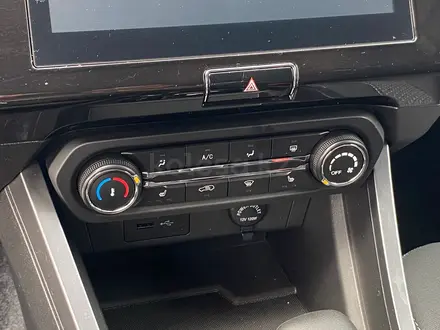 Chery Tiggo 2 Pro 2023 года за 4 690 000 тг. в Алматы – фото 16