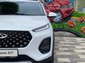 Chery Tiggo 2 Pro 2023 года за 4 690 000 тг. в Алматы – фото 19