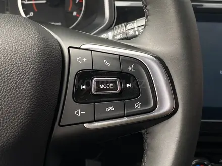 Chery Tiggo 2 Pro 2023 года за 4 690 000 тг. в Алматы – фото 21