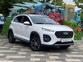 Chery Tiggo 2 Pro 2023 года за 4 690 000 тг. в Алматы – фото 5
